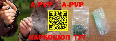 тгк Обь