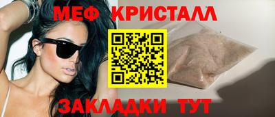 a pvp Нягань
