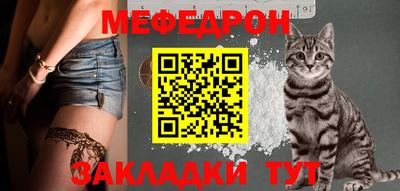 a pvp Нягань