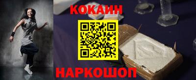 a pvp Нягань
