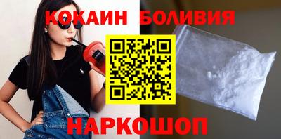 тгк Обь
