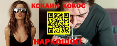 тгк Обь