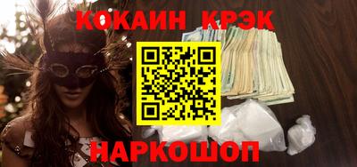 a pvp Нягань