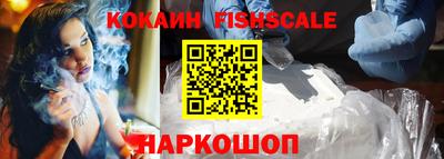 a pvp Нягань