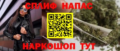 a pvp Нягань