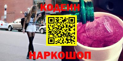 a pvp Нягань