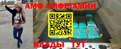 a pvp Нягань