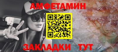 тгк Обь