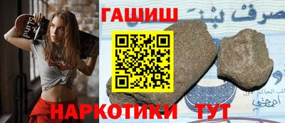 тгк Обь