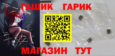 тгк Обь