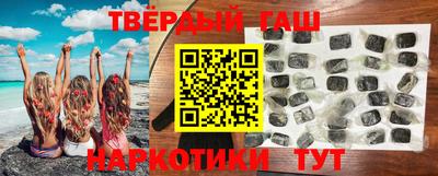 тгк Обь