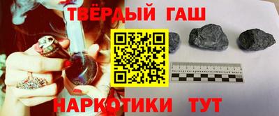 тгк Обь