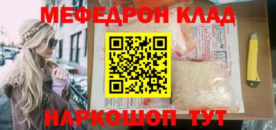 a pvp Нягань