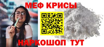 a pvp Нягань