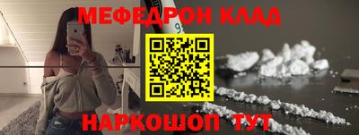 a pvp Нягань